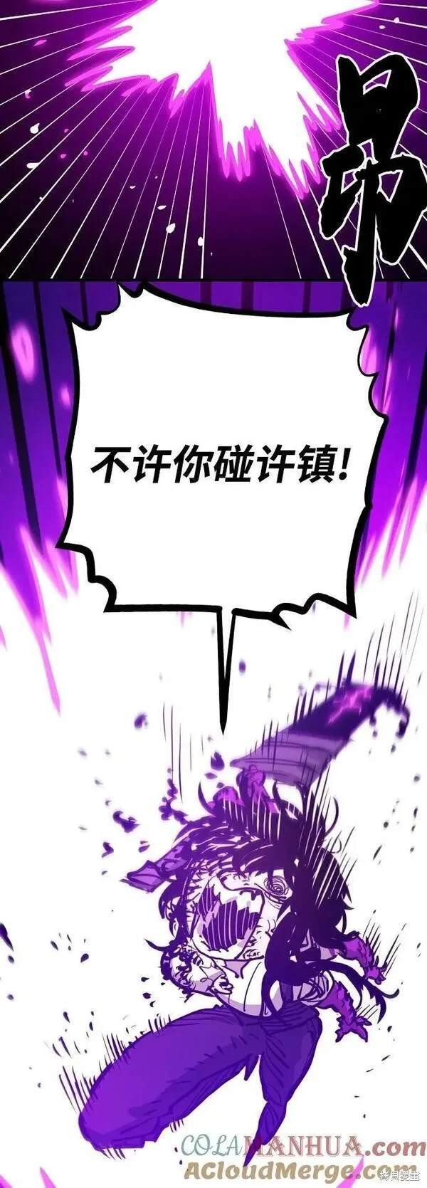 第163话