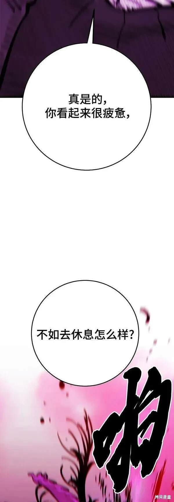 第163话