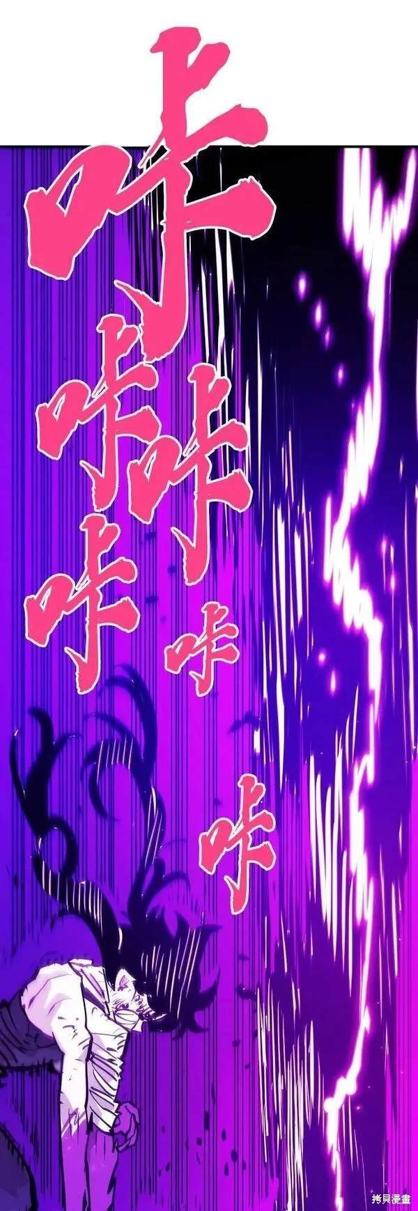 第163话