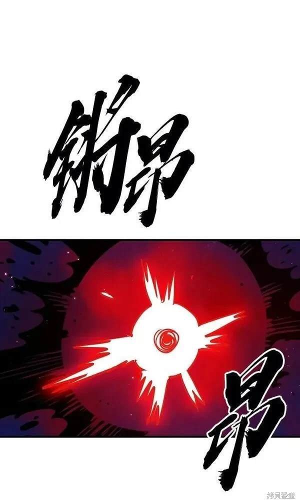 第163话