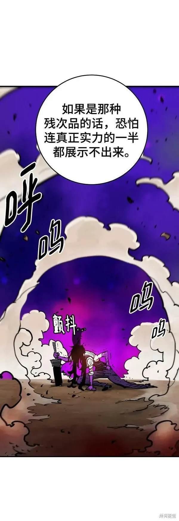 第163话