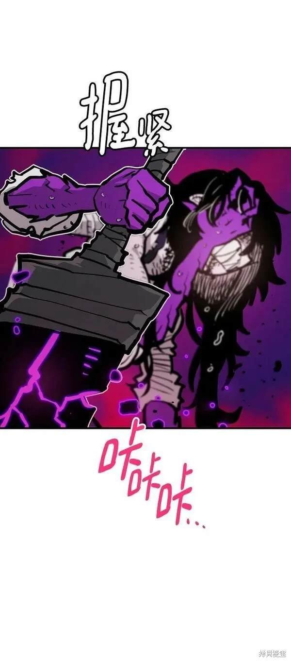 第163话