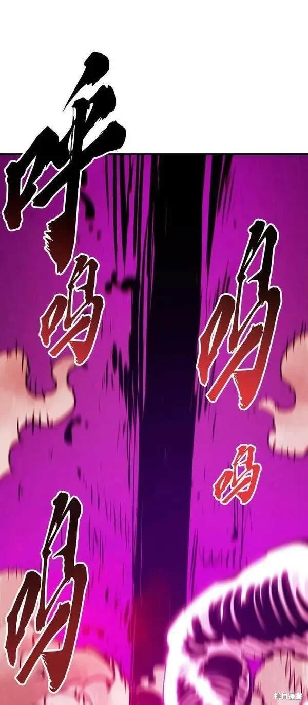 第163话