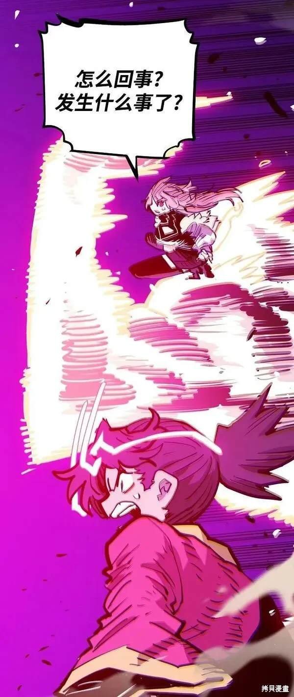 第163话