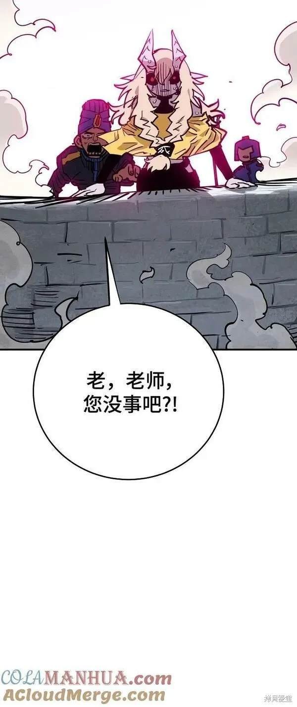 第163话