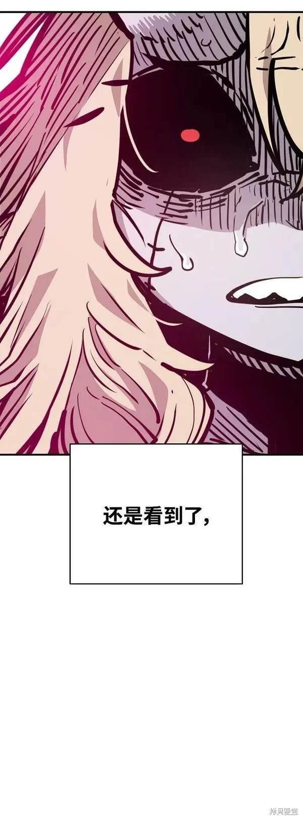 第163话