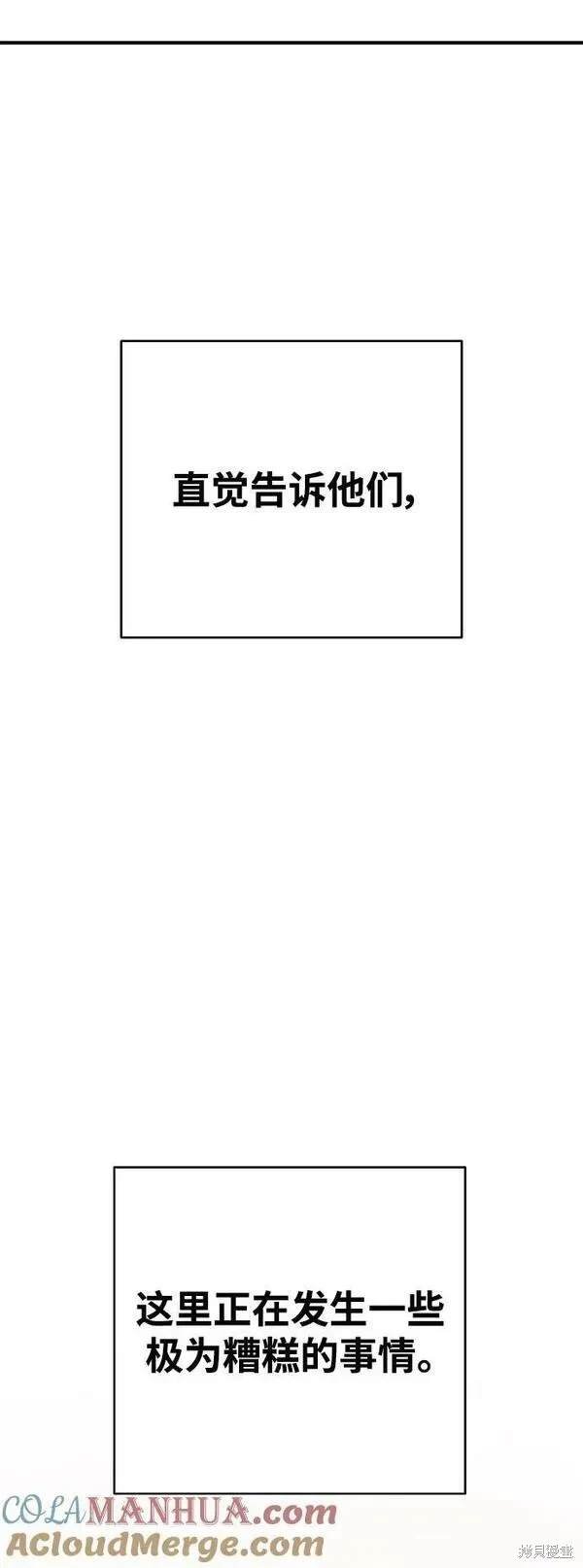 第163话