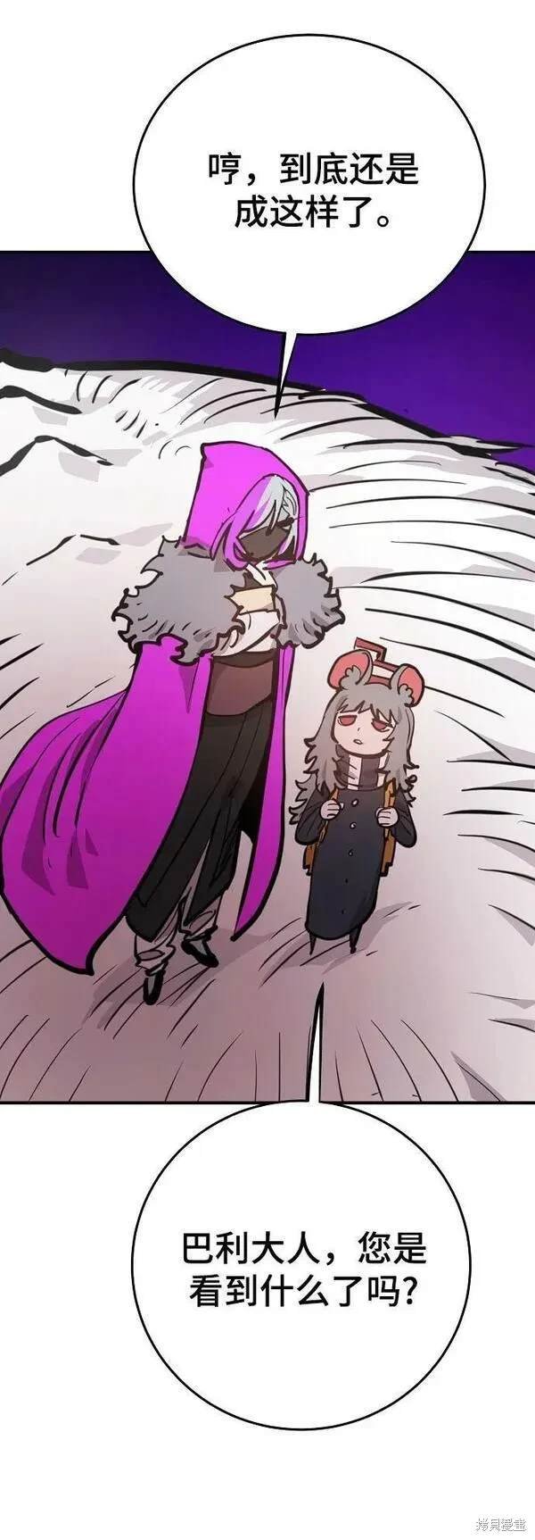 第163话