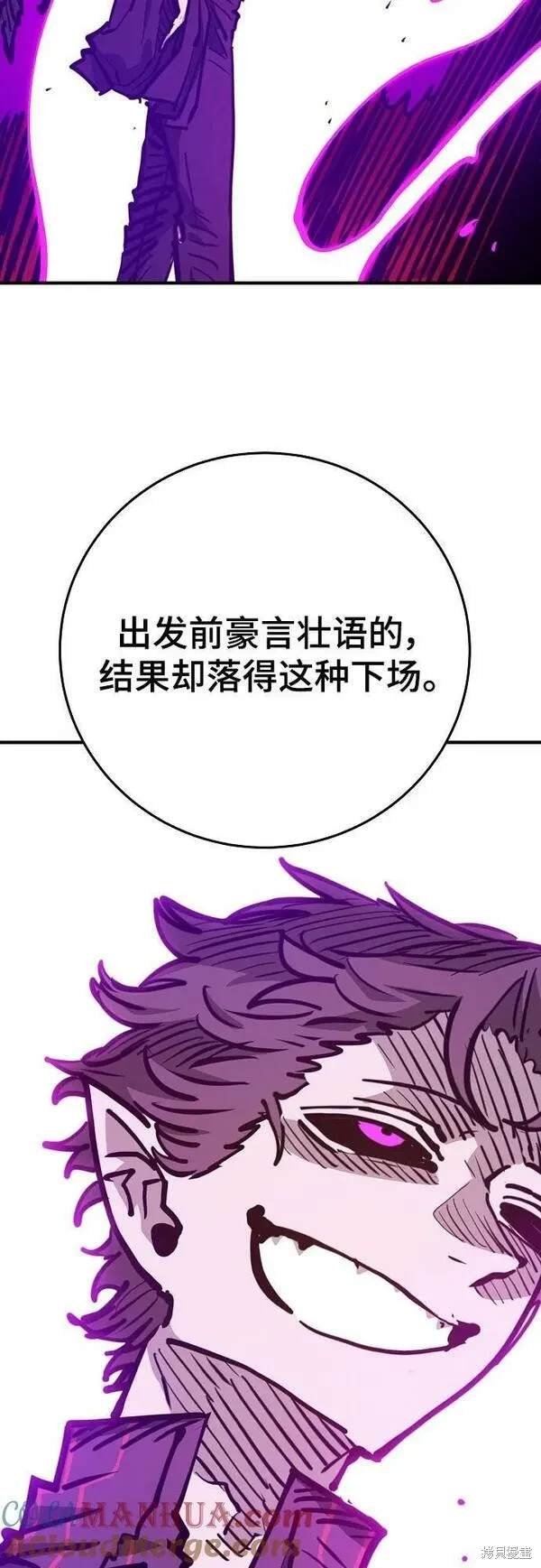 第163话