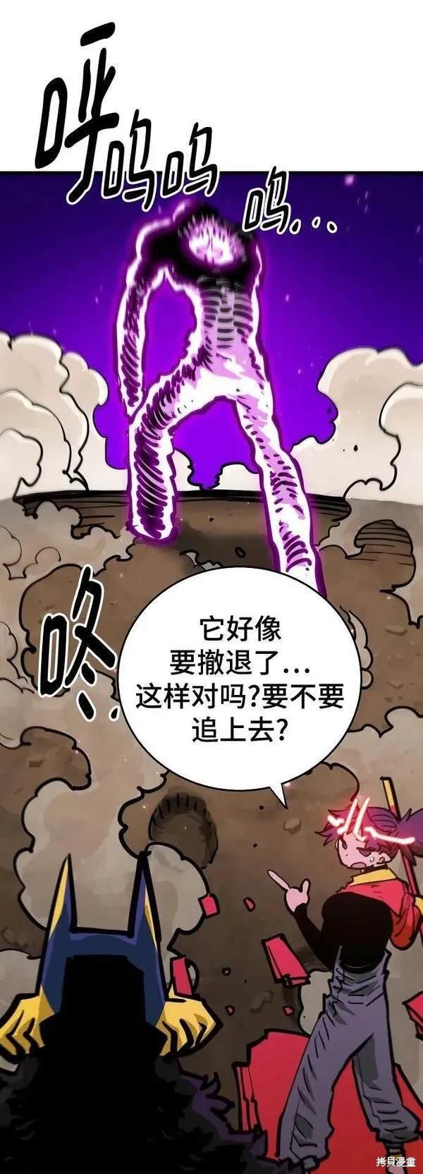 第163话