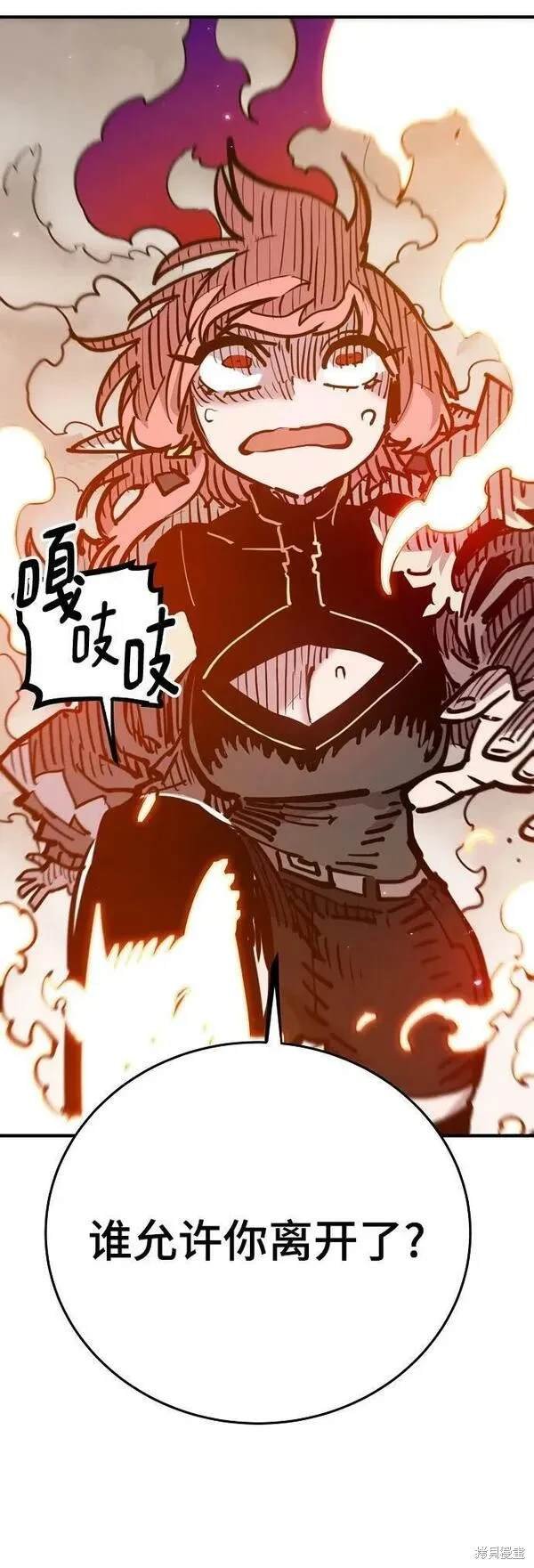 第163话