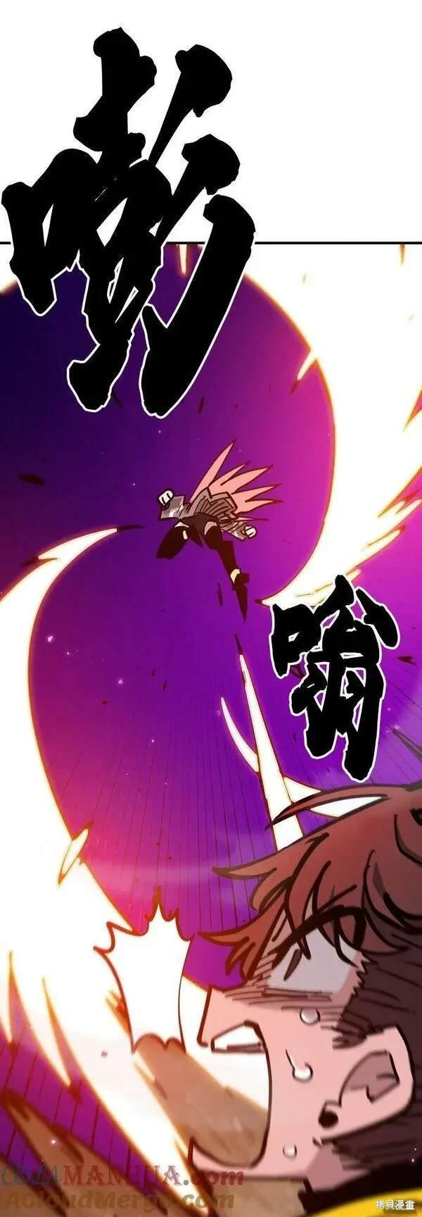 第163话