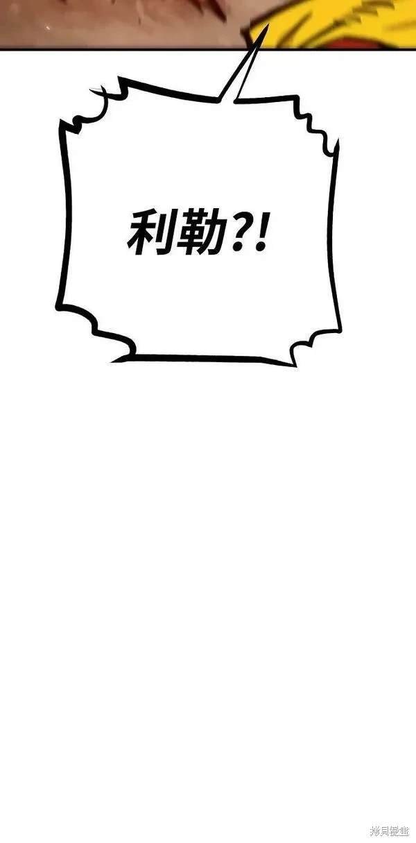第163话