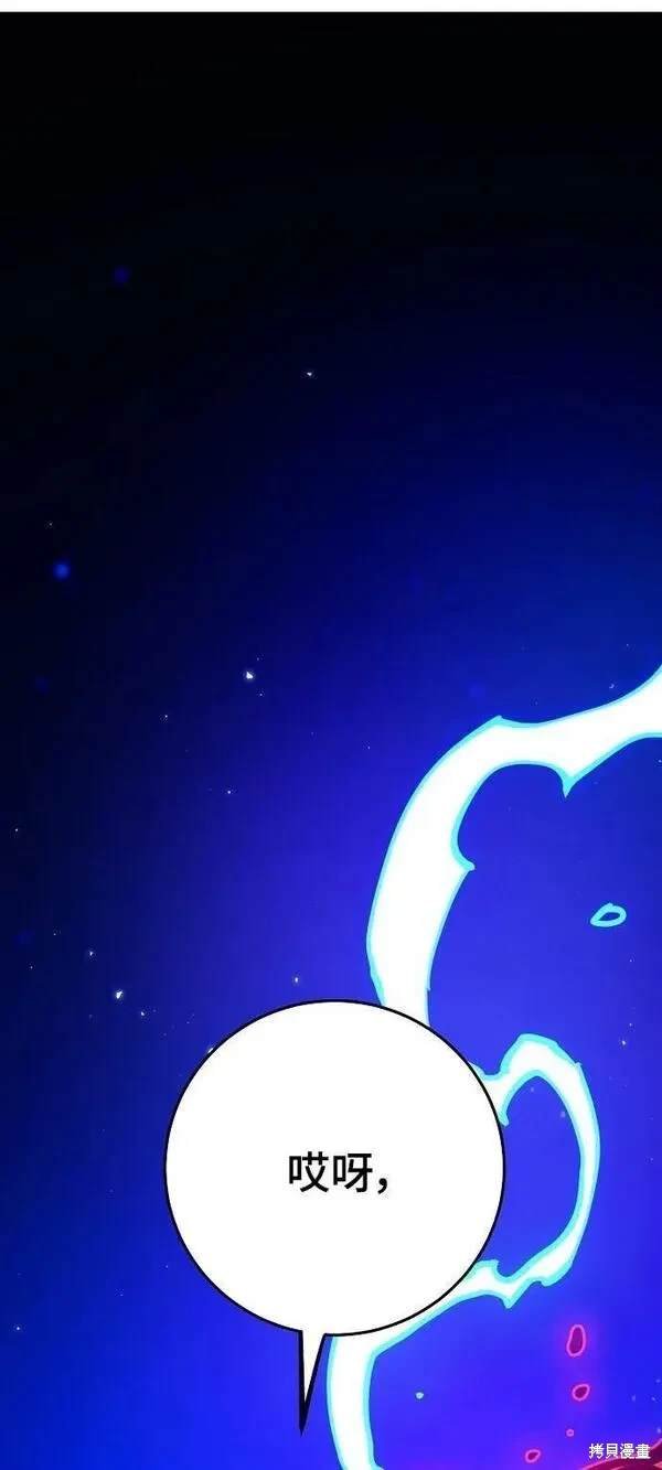 第163话