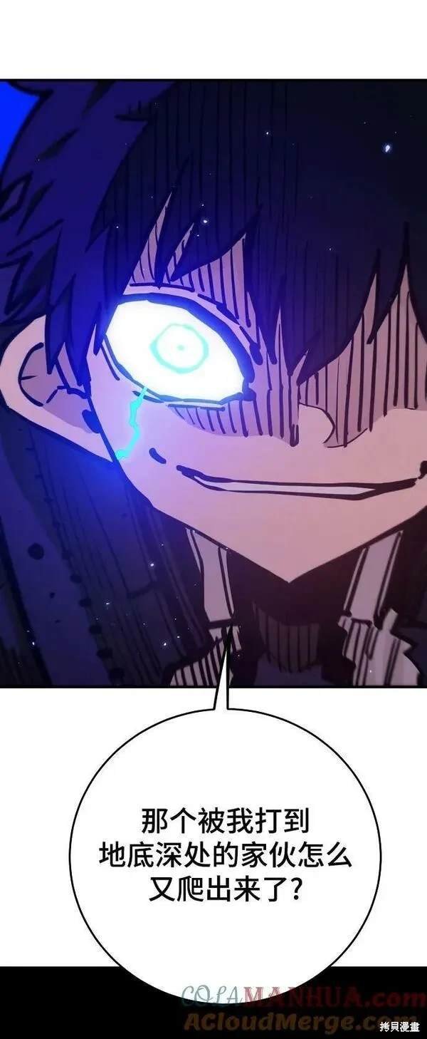 第163话