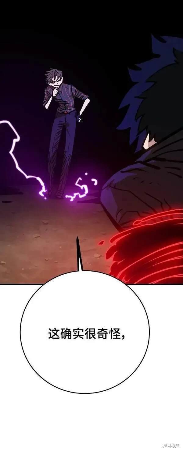 第163话