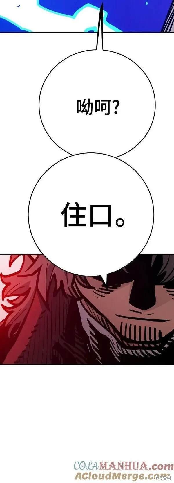 第163话