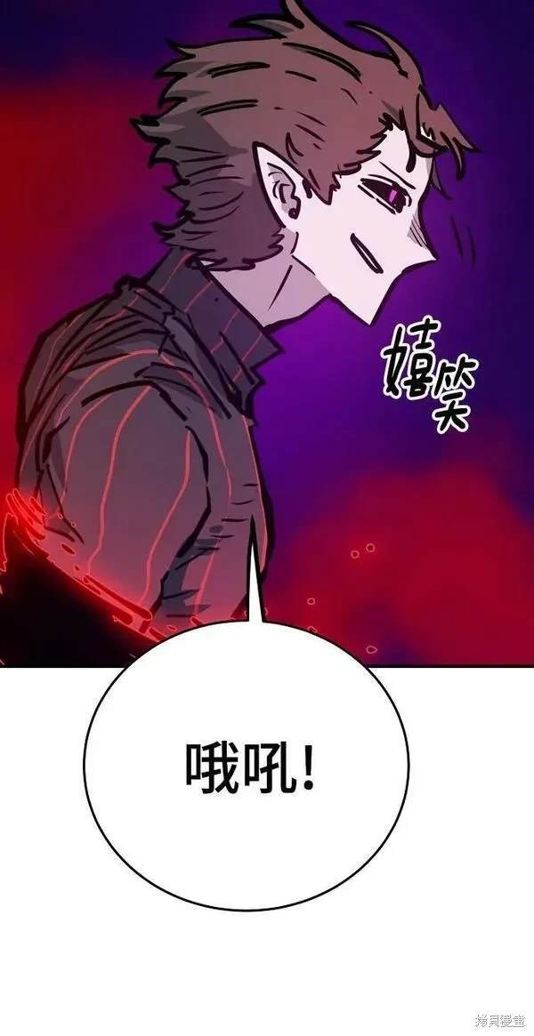 第163话