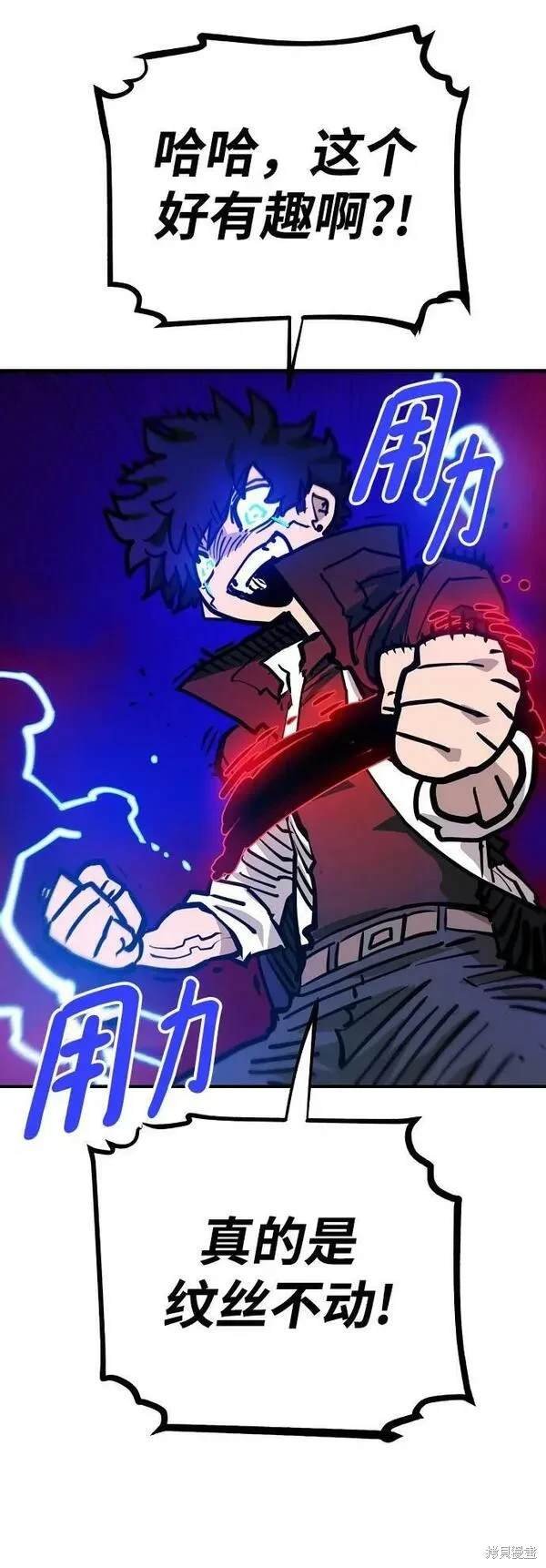 第163话
