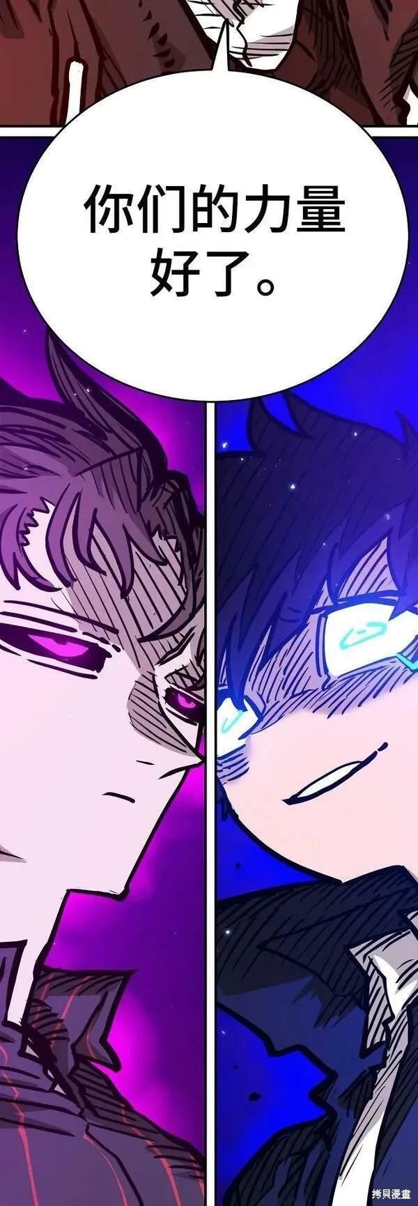第163话