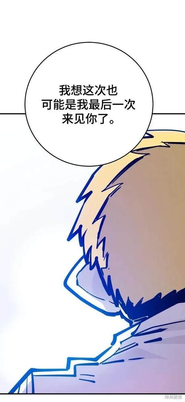 第164话