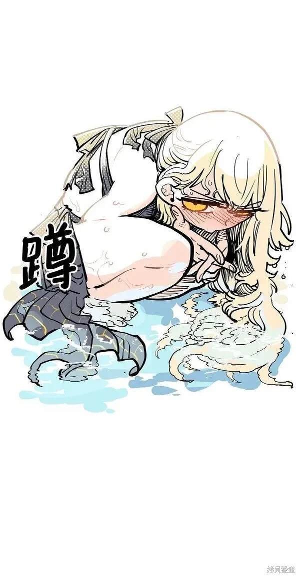 第164话