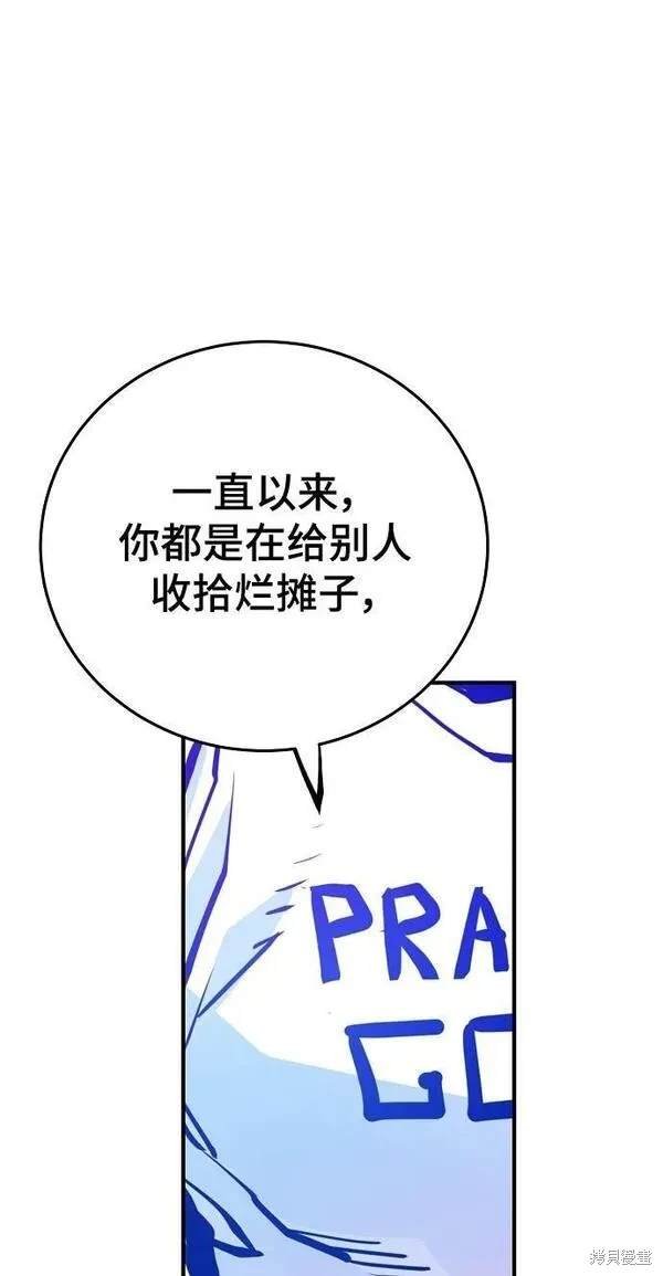 第164话