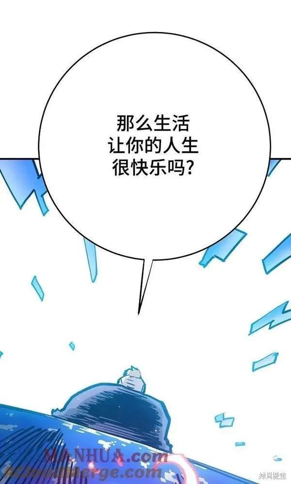 第164话