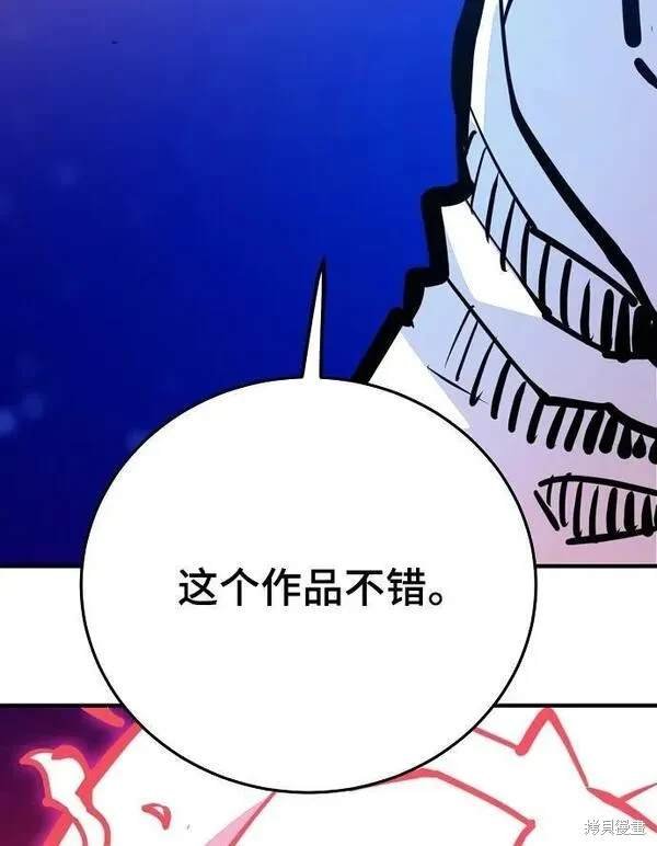 第164话