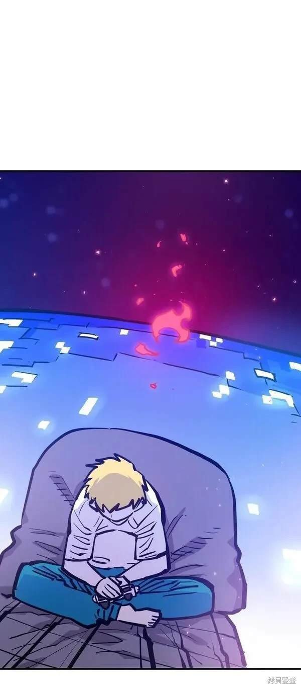 第164话