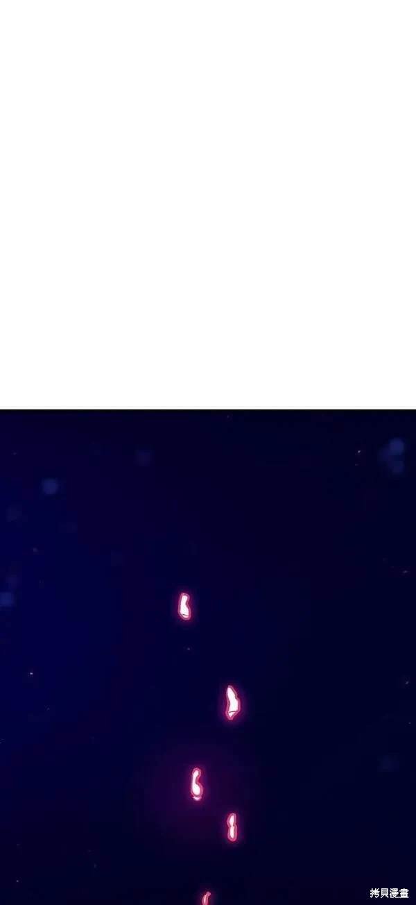 第164话