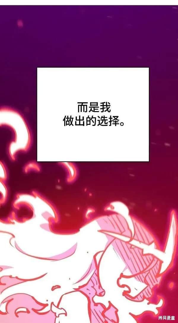 第164话