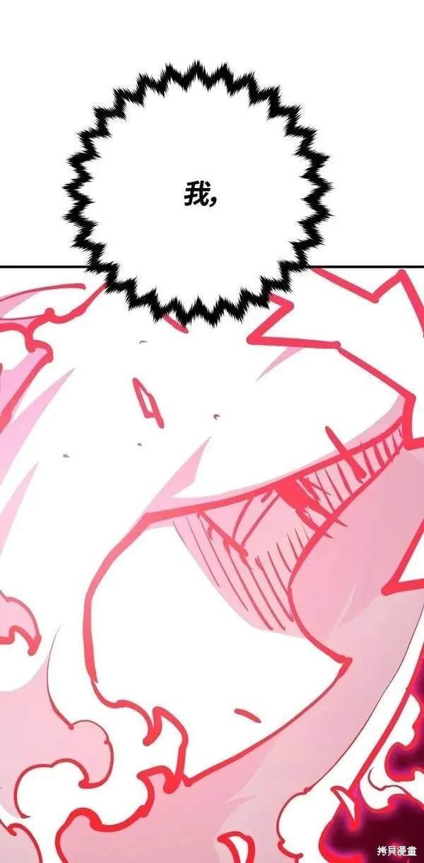 第164话
