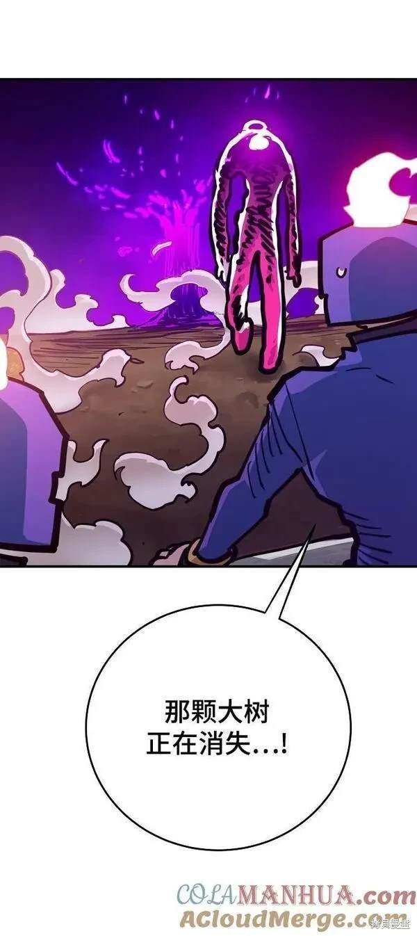 第164话