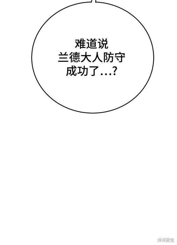 第164话
