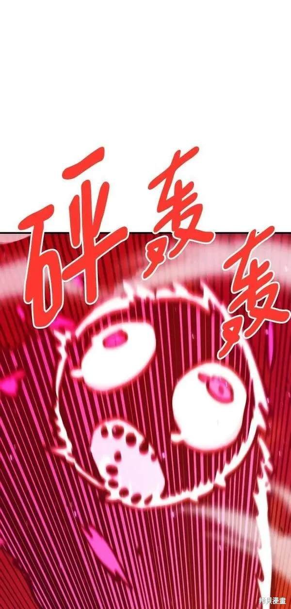 第164话