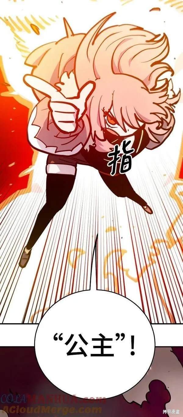 第164话