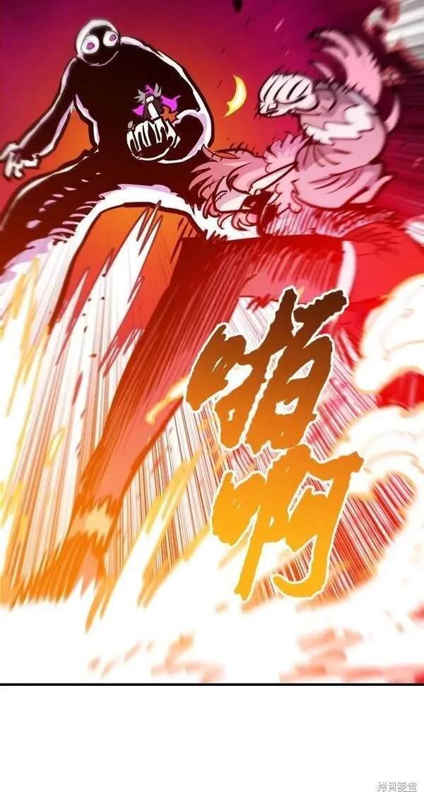 第164话