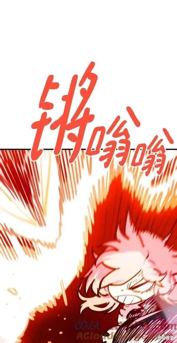 第164话