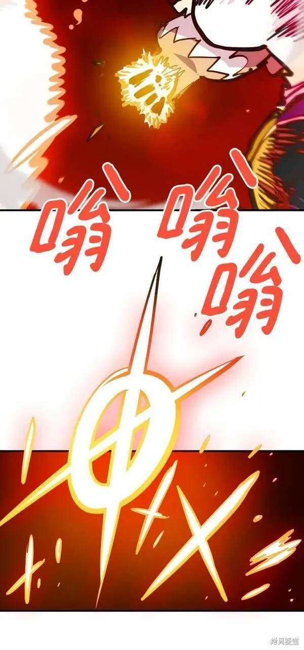 第164话