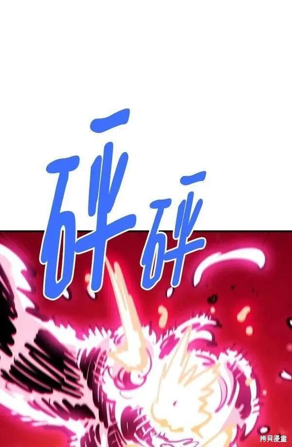 第164话