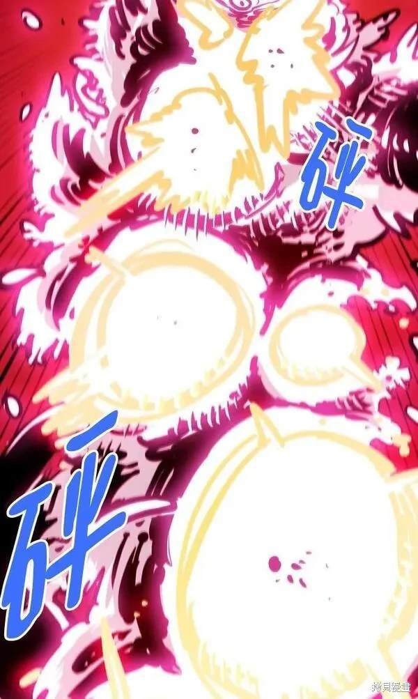 第164话