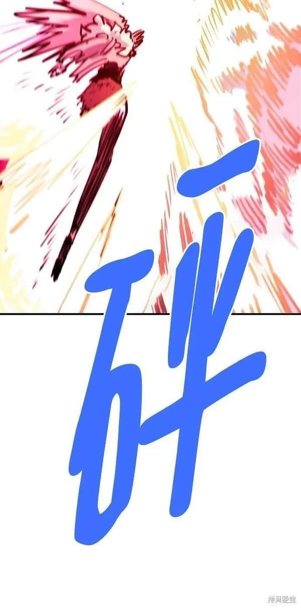 第164话