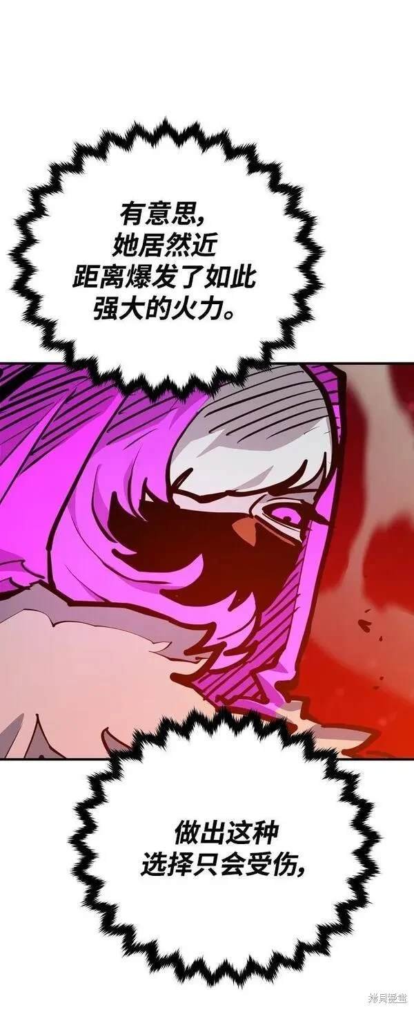 第164话