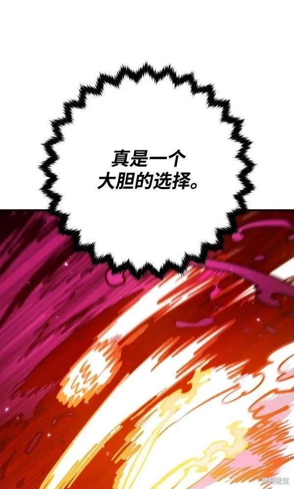 第164话