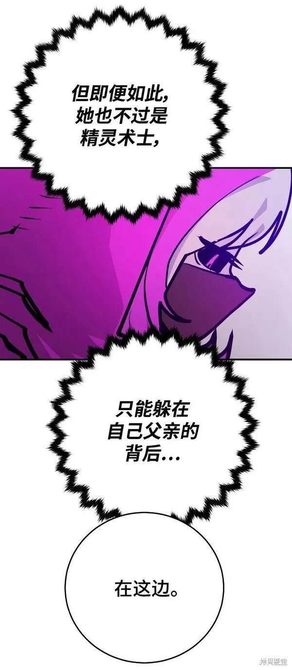 第164话