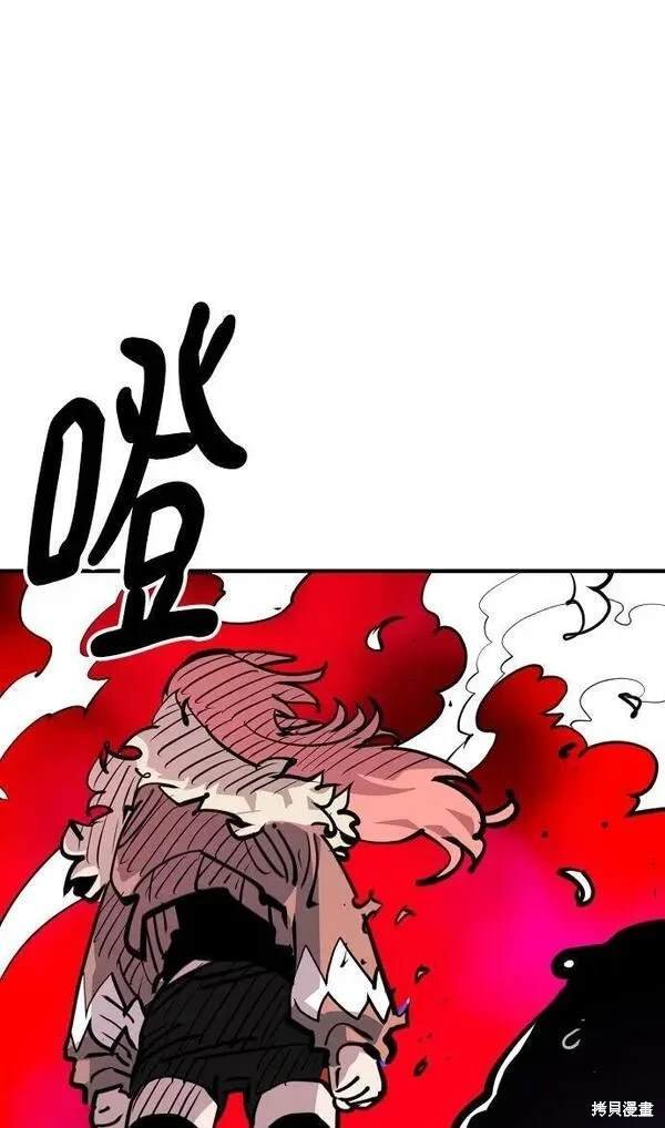 第164话