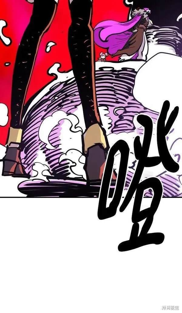 第164话