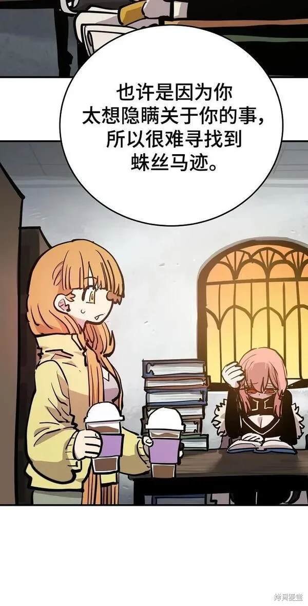 第164话