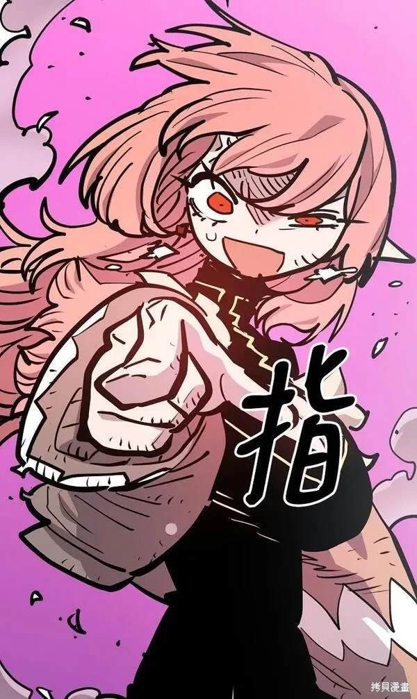 第164话